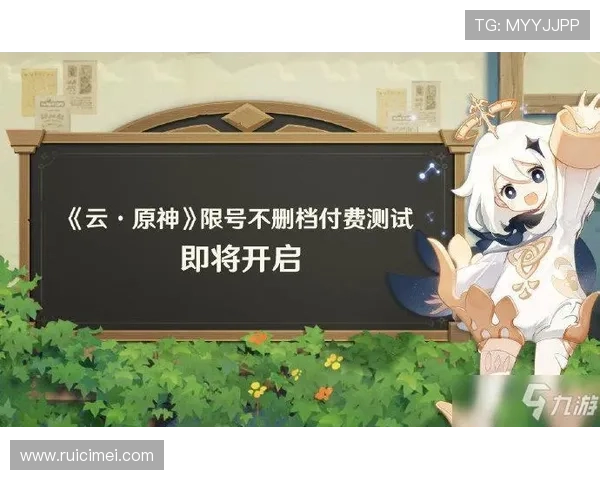 开云九游娱乐登录下载详细流程介绍，帮助玩家轻松注册登录畅玩最新游戏内容