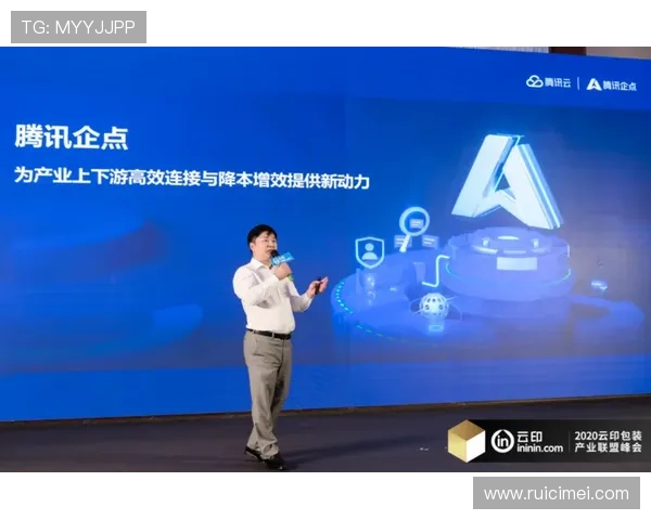 开云体育全站下载常见问题解答，解决用户在下载过程中遇到的各种困扰