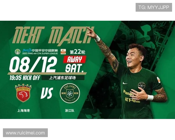 如何快速找到开运体育网站登录入口确保账号安全