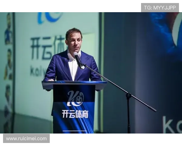 开云体彩官网品牌大使皮耶罗助力推广体育精神与品牌影响力的深度解析